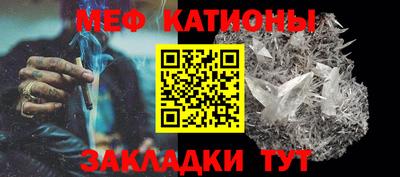бошки Бугуруслан