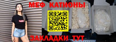 а пвп мука Бузулук