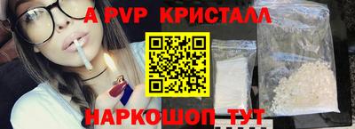 бошки Бугуруслан