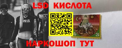 а пвп мука Бузулук