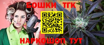 а пвп мука Бузулук