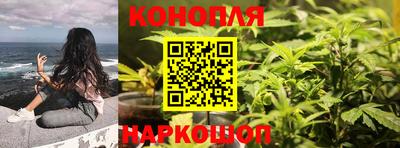 а пвп мука Бузулук