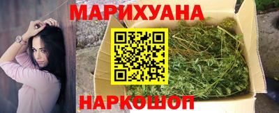 а пвп мука Бузулук