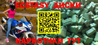 бошки Бугуруслан