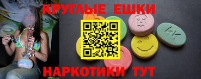 бошки Бугуруслан