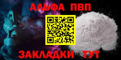 бошки Бугуруслан