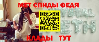 а пвп мука Бузулук