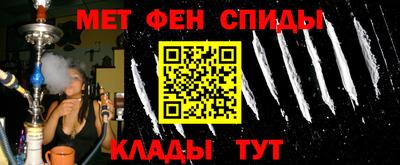 а пвп мука Бузулук