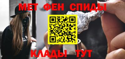 а пвп мука Бузулук