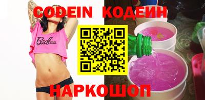 бошки Бугуруслан