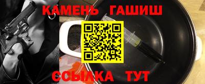 а пвп мука Бузулук