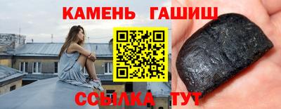 а пвп мука Бузулук