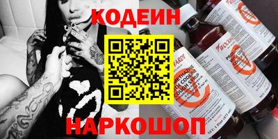 бошки Бугуруслан